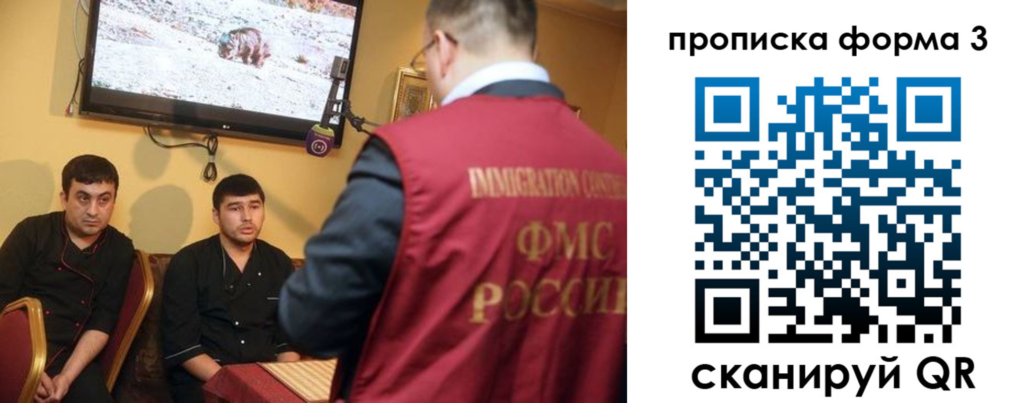 пропишу в квартире в Сортавале